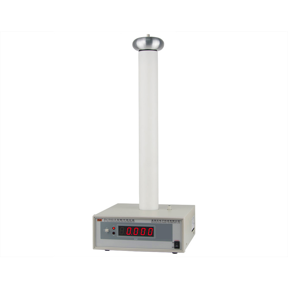 RK1940-3/RK1940-4/RK1940-5高压数字表