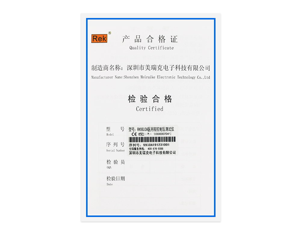 亚洲午夜成人满18免费网站