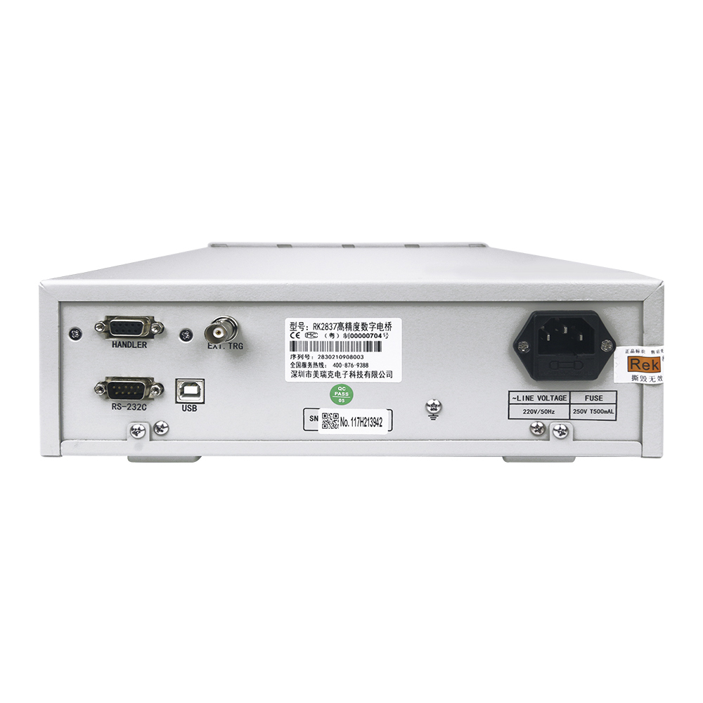 RK2830/RK2837/RK2837A数字电桥