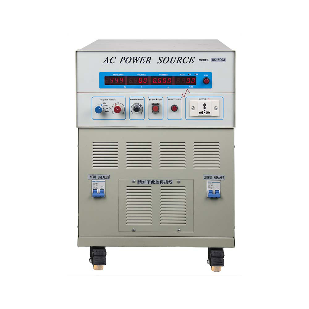 RK5000/RK5001/RK5002/RK5003/RK5005变频电源