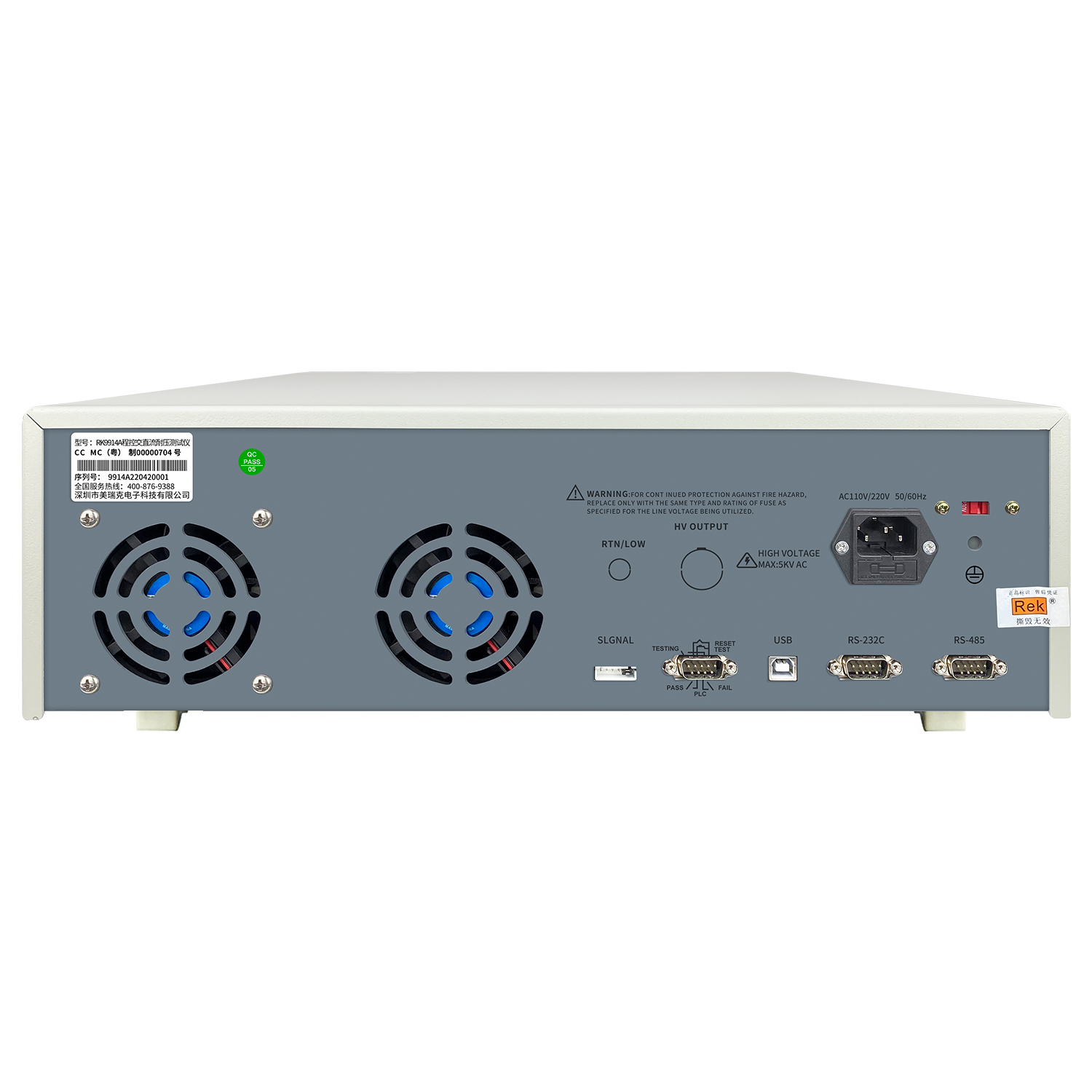 RK9966/RK9966A/RK9966B光伏安规综合测试仪