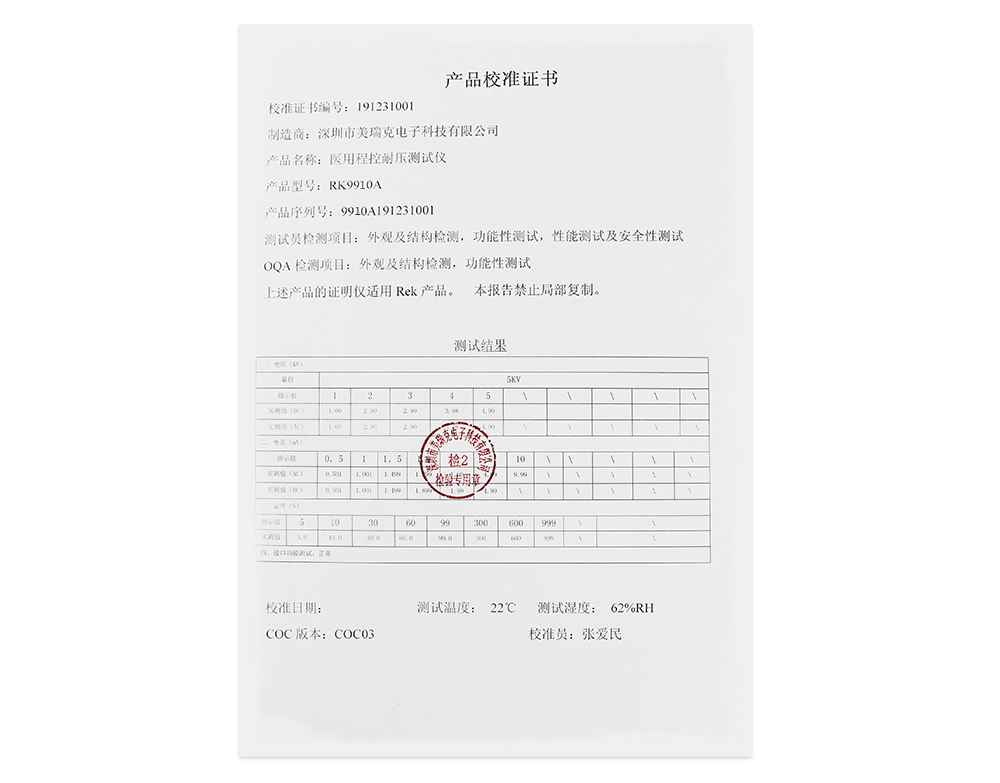 亚洲午夜成人满18免费网站