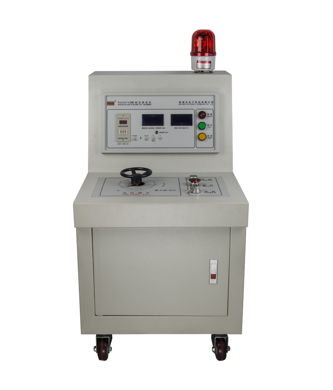 亚洲午夜成人满18免费网站