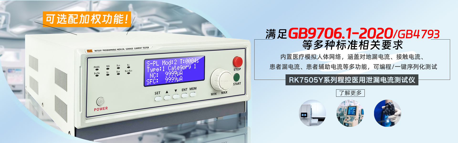 亚洲午夜成人满18免费网站