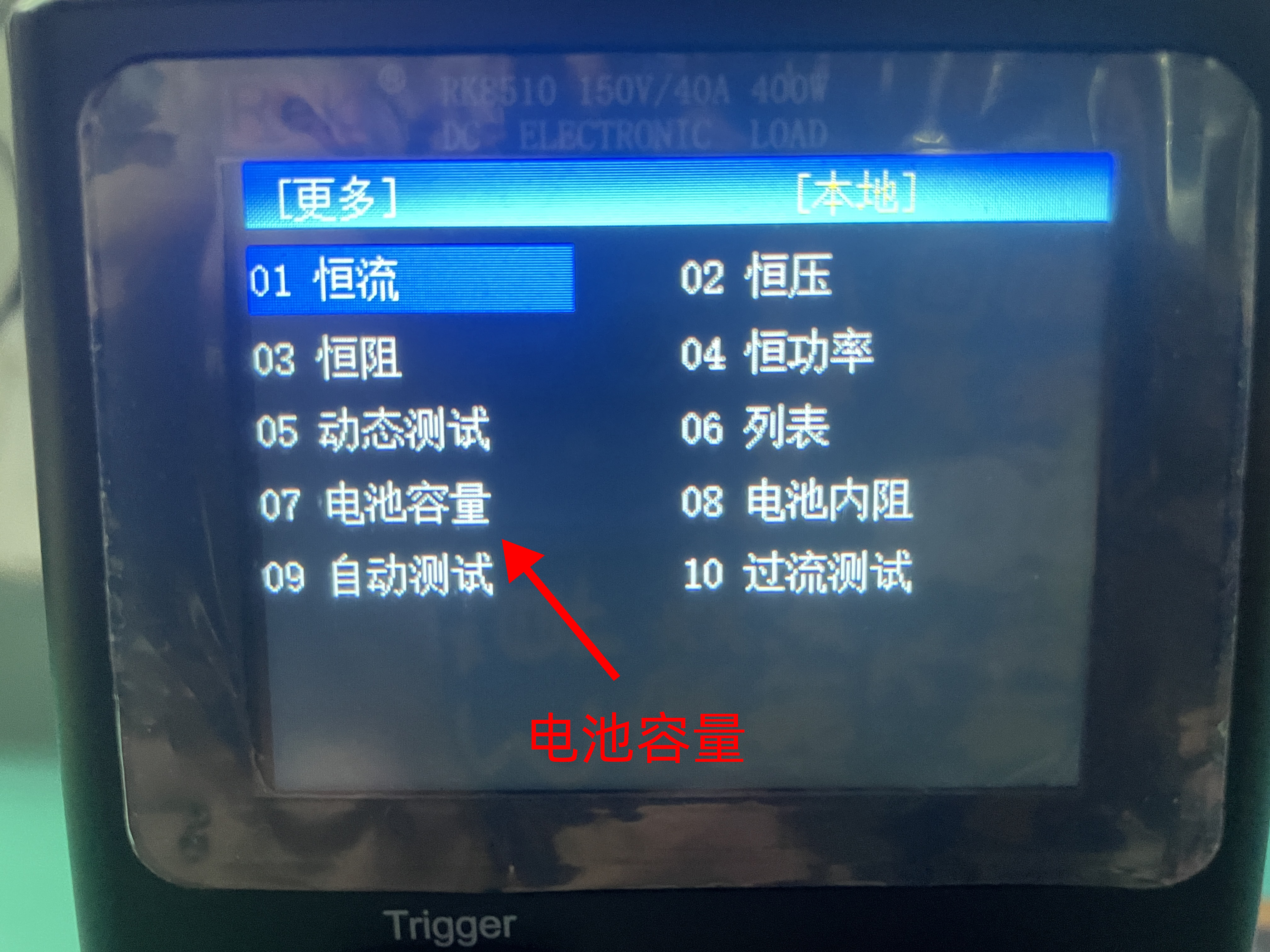 亚洲午夜成人满18免费网站