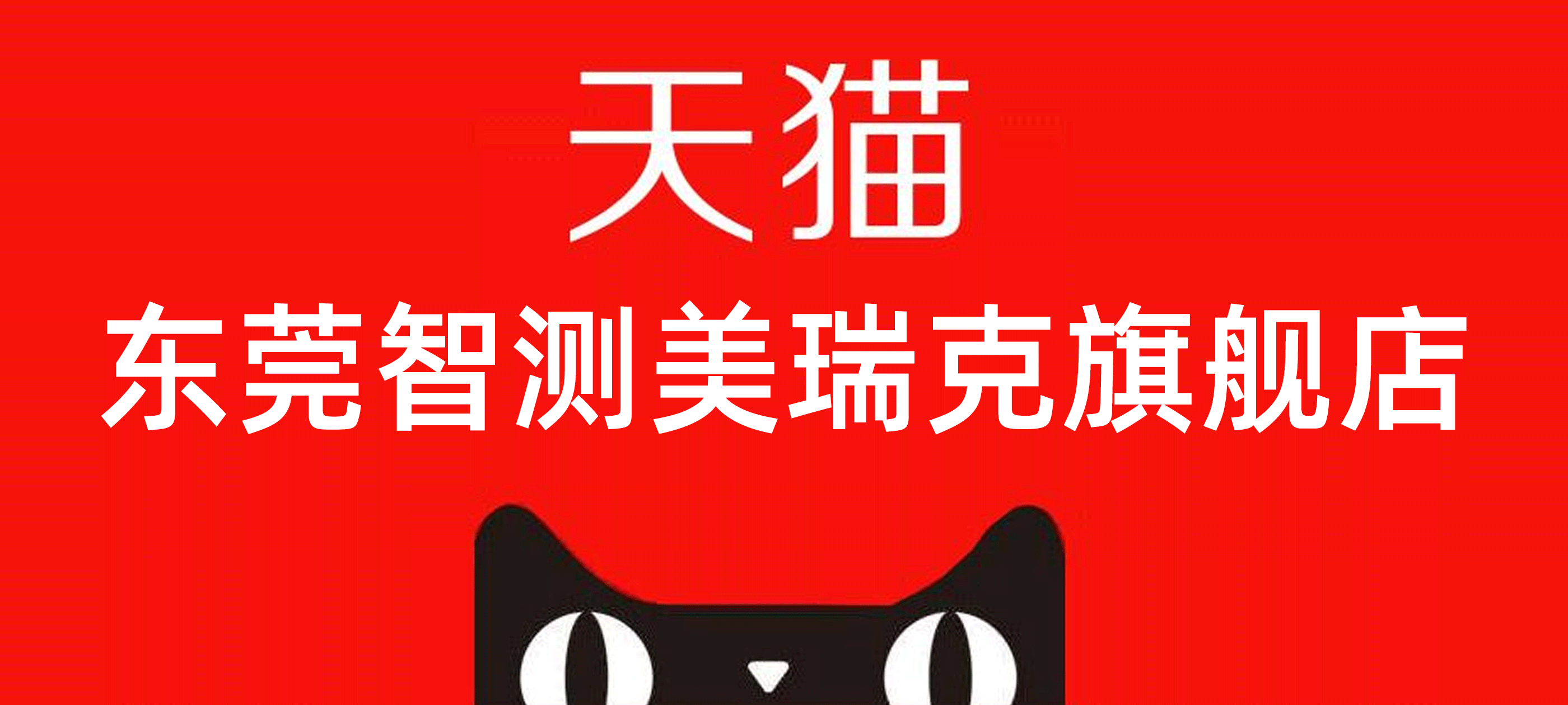 亚洲午夜成人满18免费网站