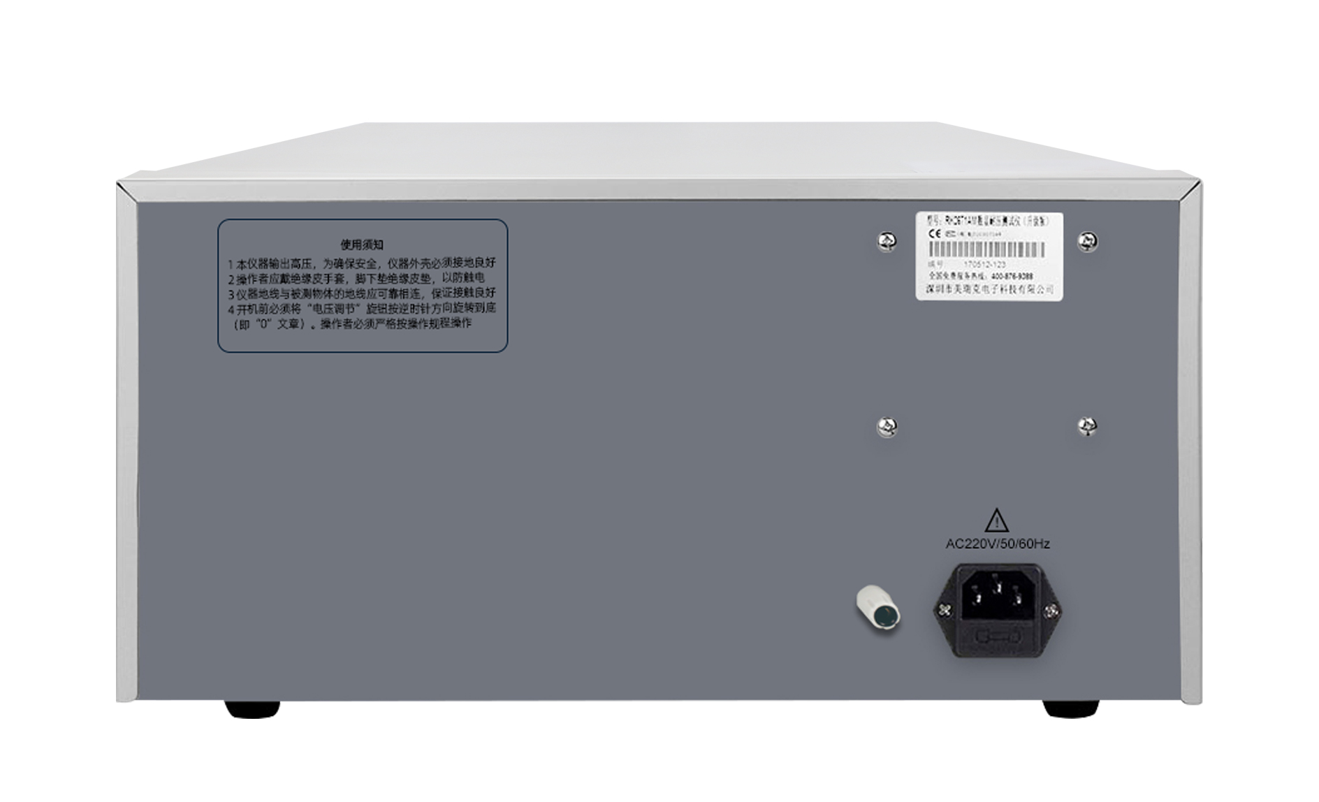 亚洲午夜成人满18免费网站