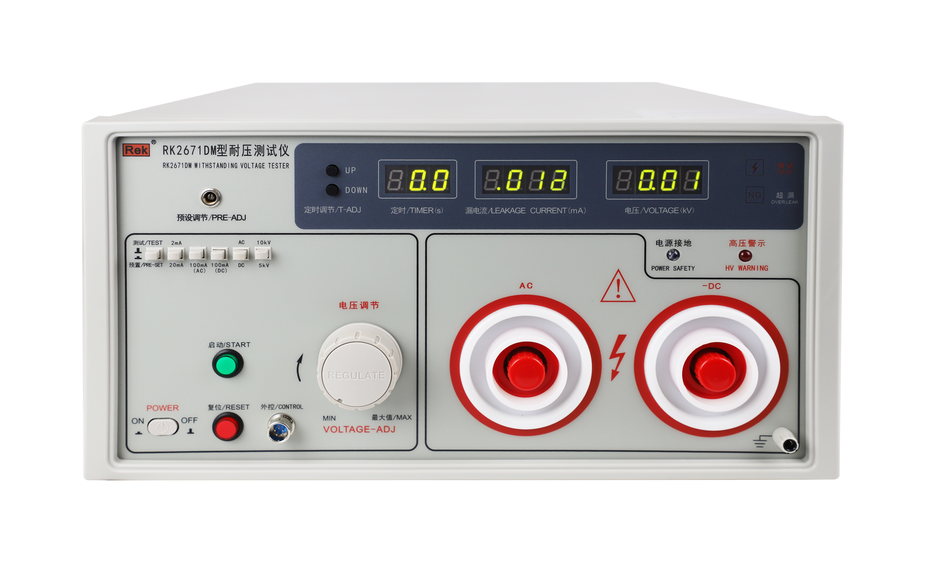 亚洲午夜成人满18免费网站