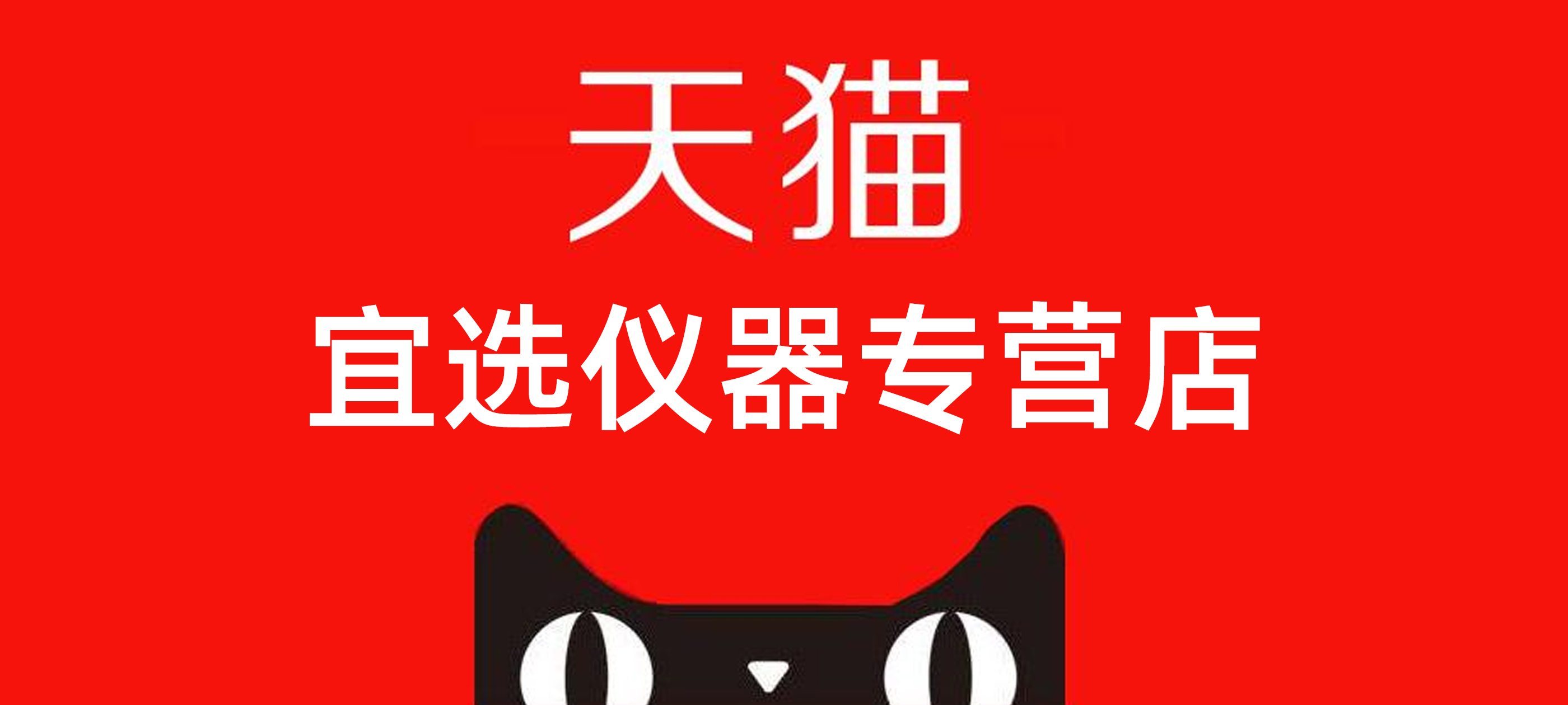 亚洲午夜成人满18免费网站