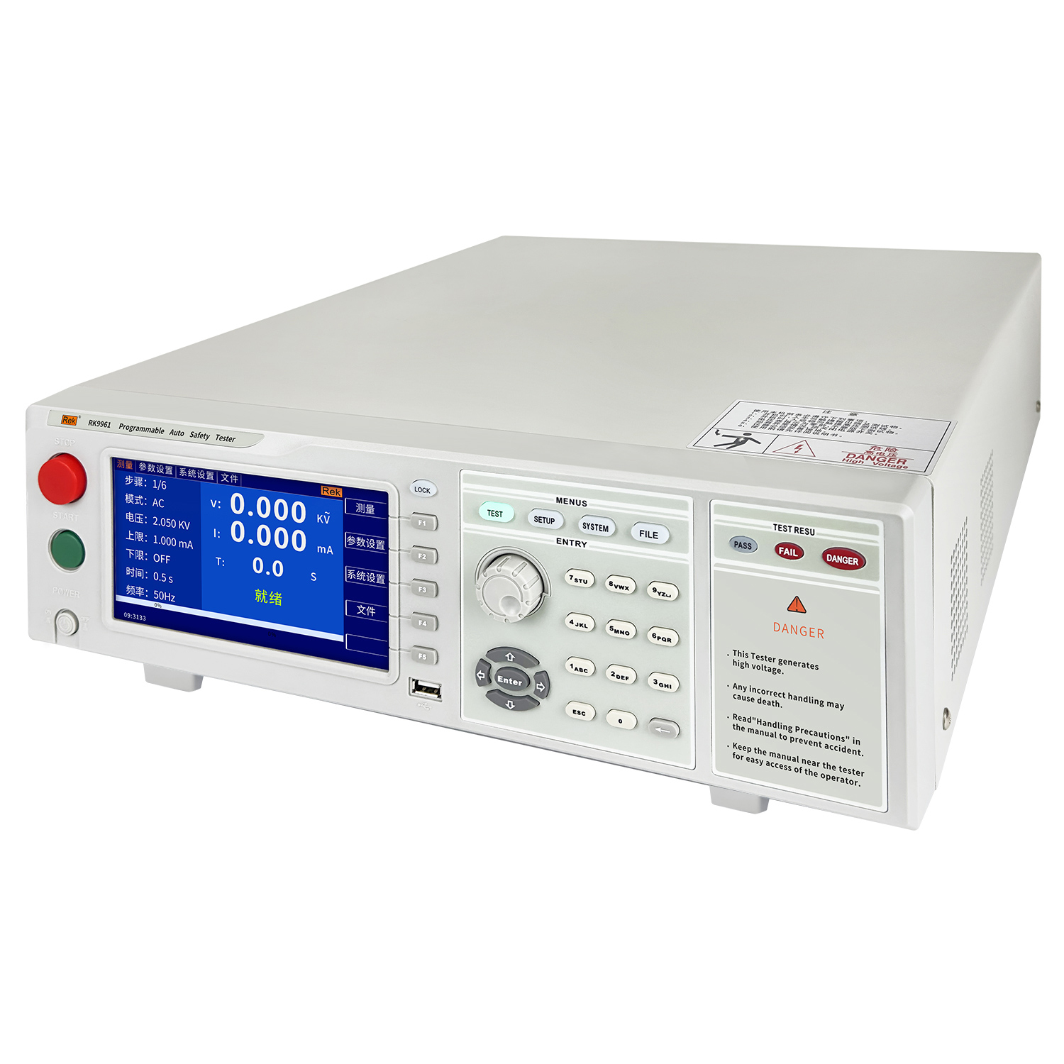 RK9961程控安规综合测试仪