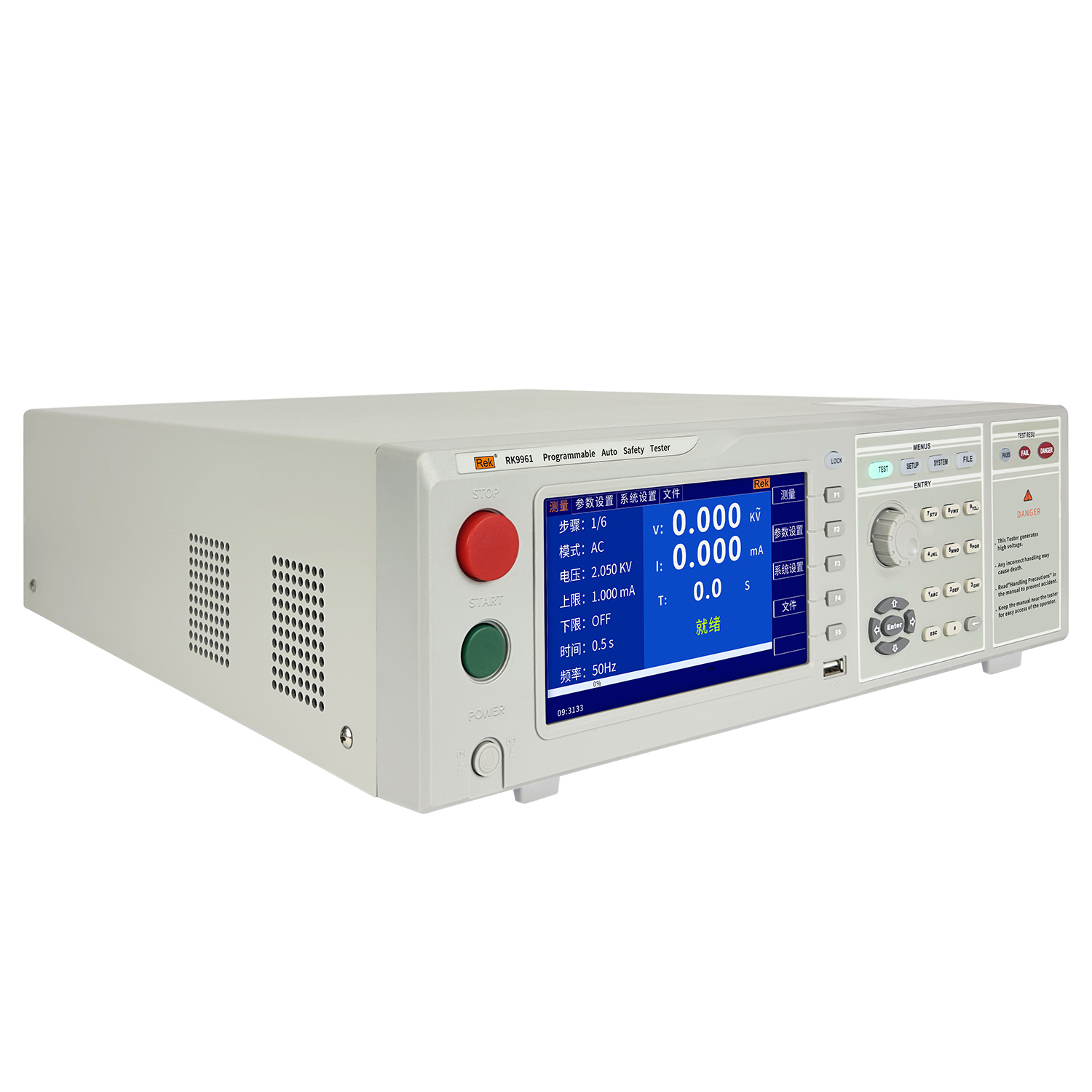 RK9961程控安规综合测试仪
