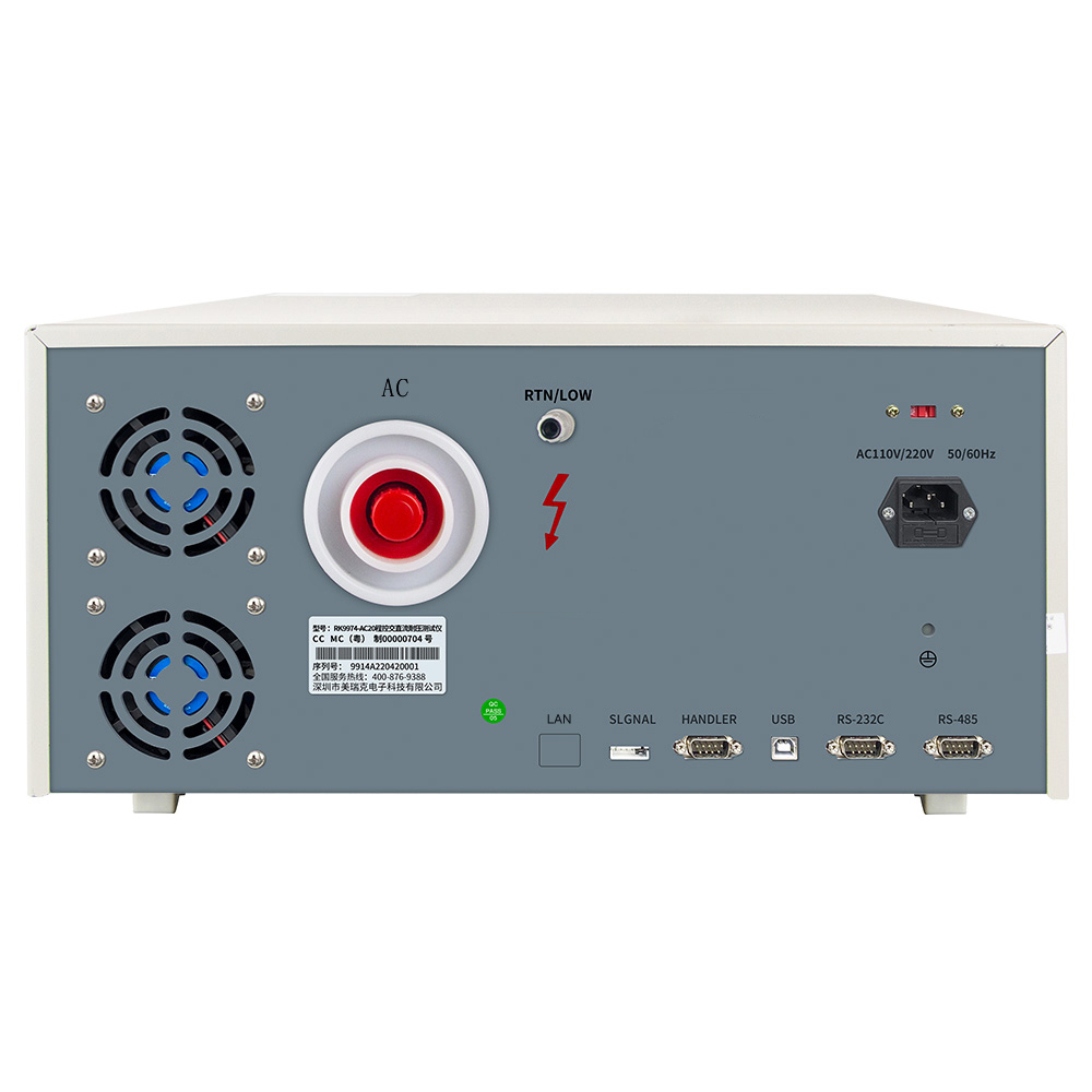 RK9974-20/RK9974-AC20/RK9974-DC20程控超高压测试仪