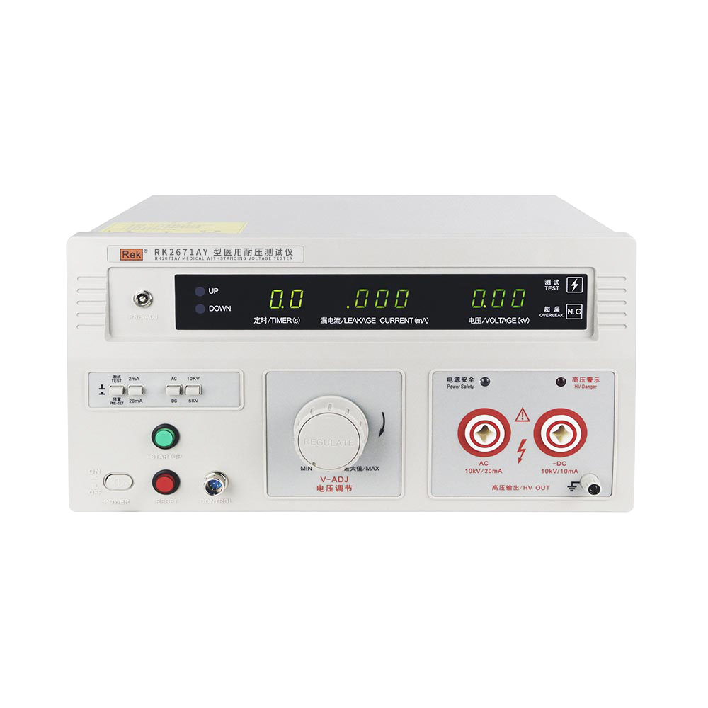 RK2670YM/RK2672YM/RK2672CY/RK2671AY医用耐压测试仪