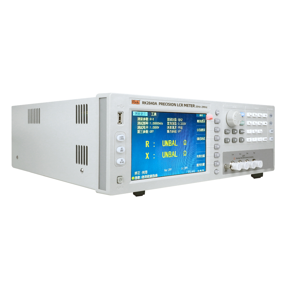 RK2840A/RK2840B系列数字电桥