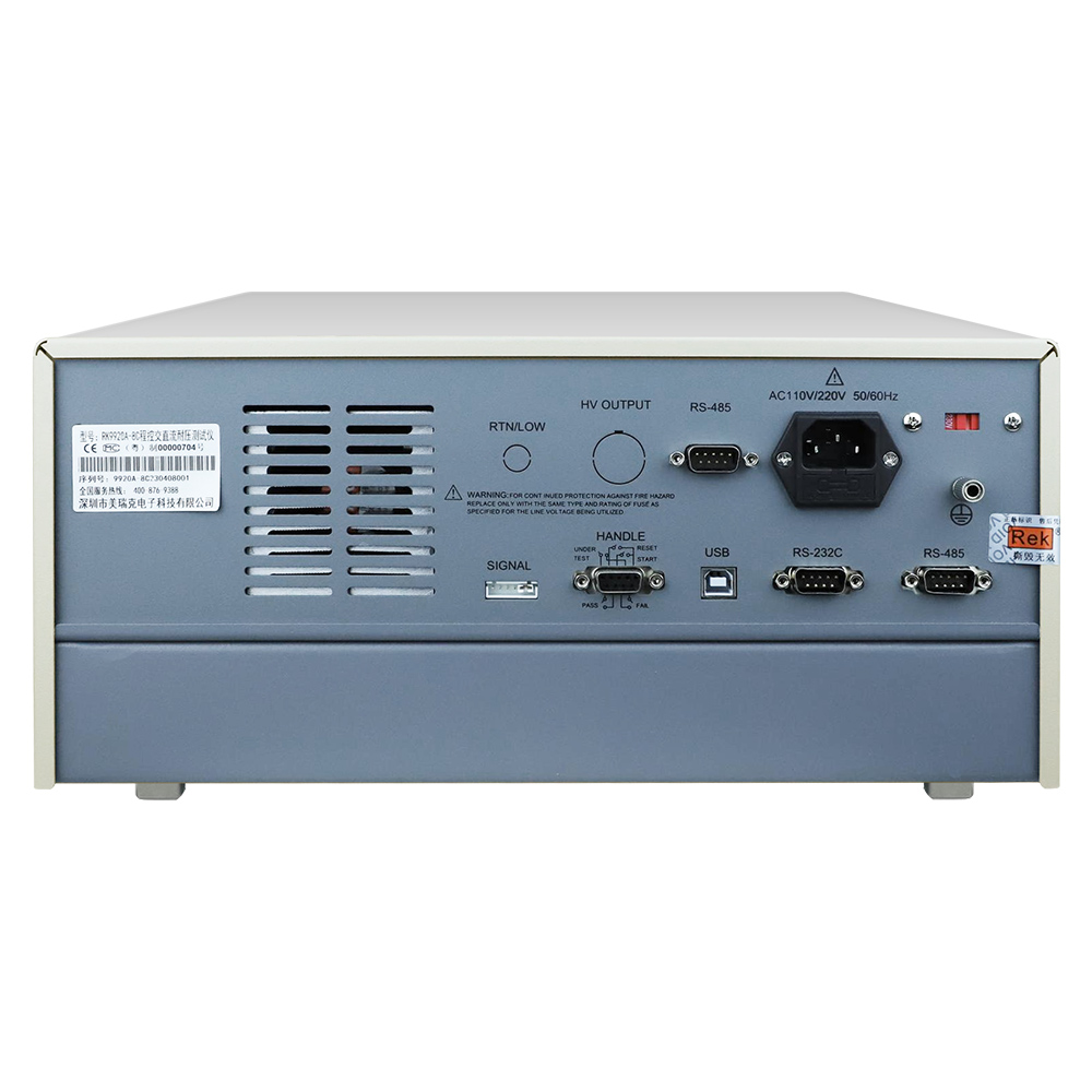 RK9920-4C/RK9920-8C交直流耐压绝缘测试仪