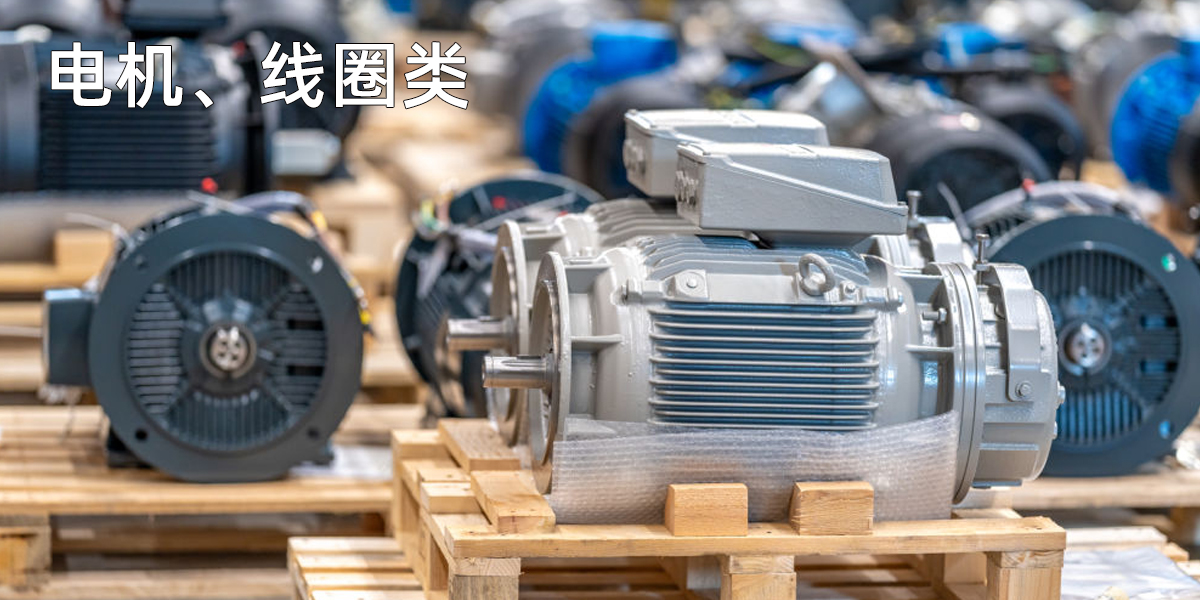 亚洲午夜成人满18免费网站