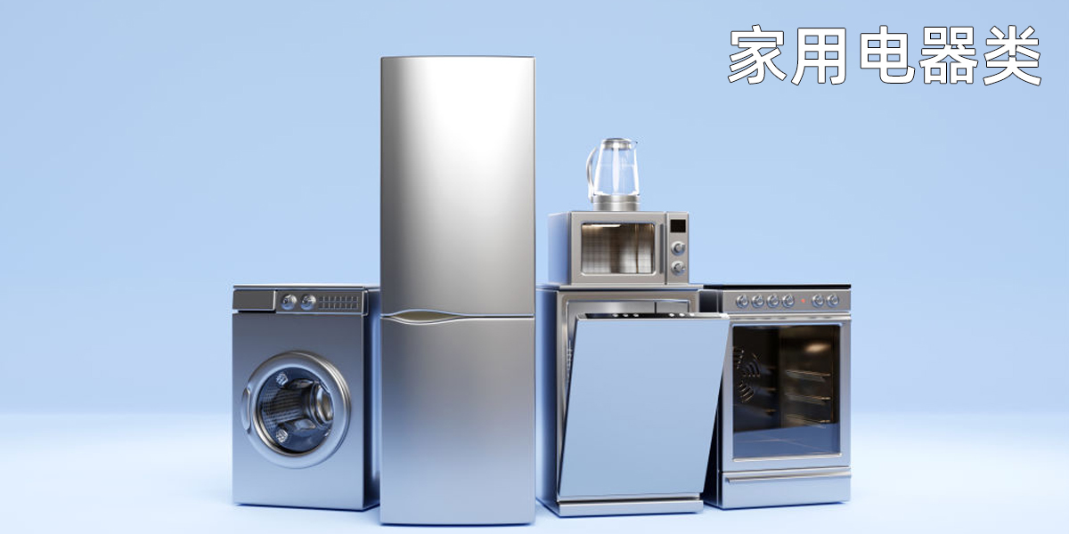 亚洲午夜成人满18免费网站