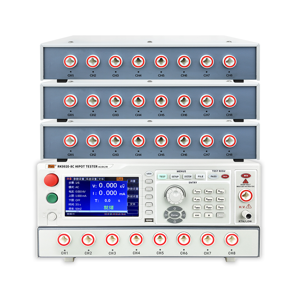 RK-8CH串行扫描盒