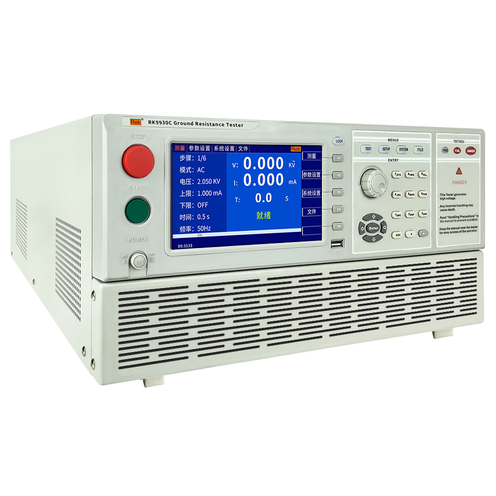 32A/45A/60A/120A RK9930/RK9930A/RK9930B/RK9930C程控接地电阻测试仪