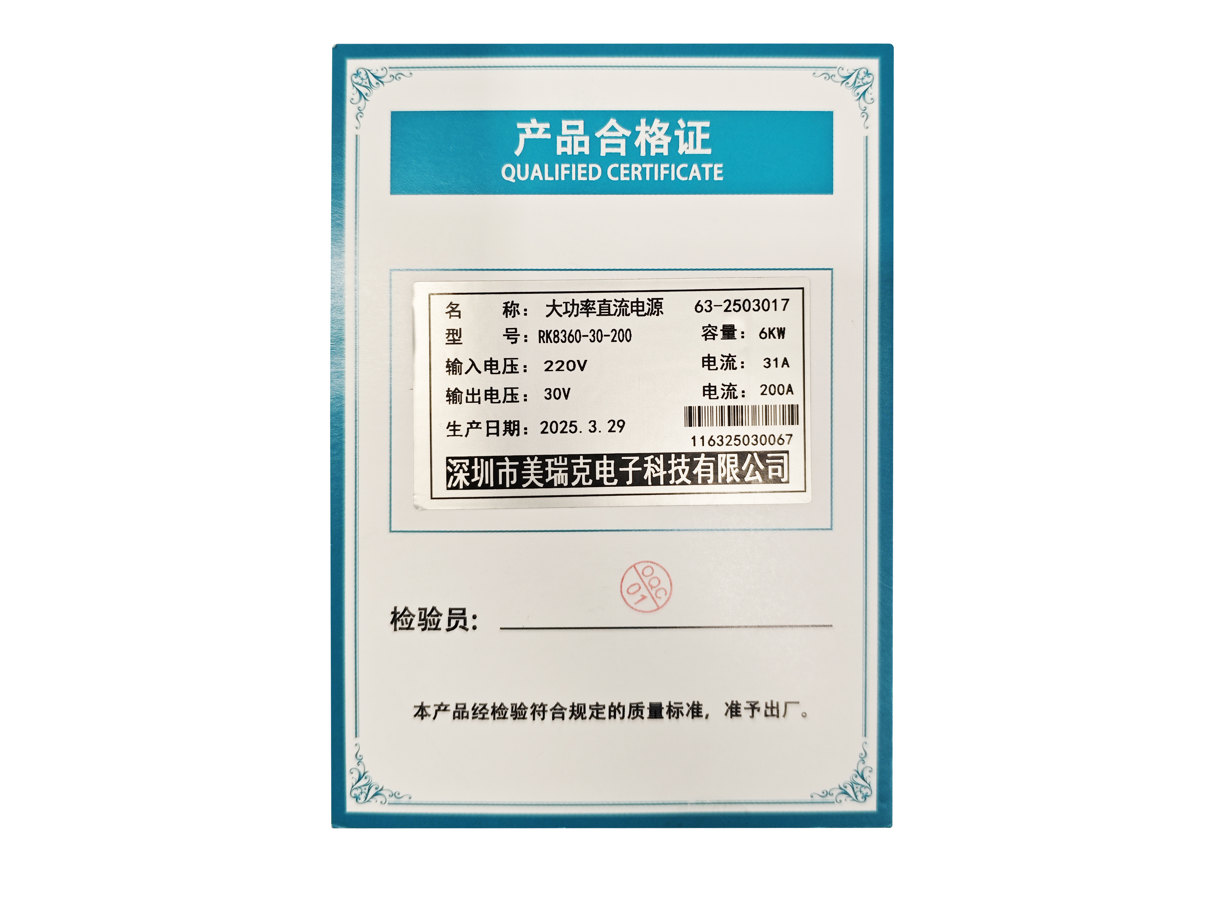 亚洲午夜成人满18免费网站