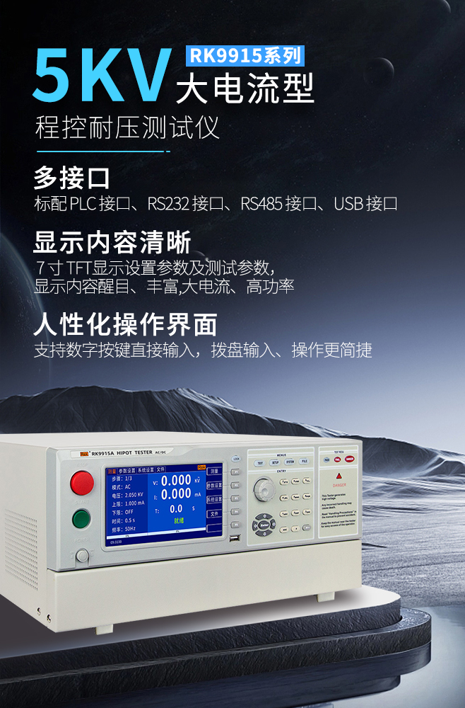 亚洲午夜成人满18免费网站