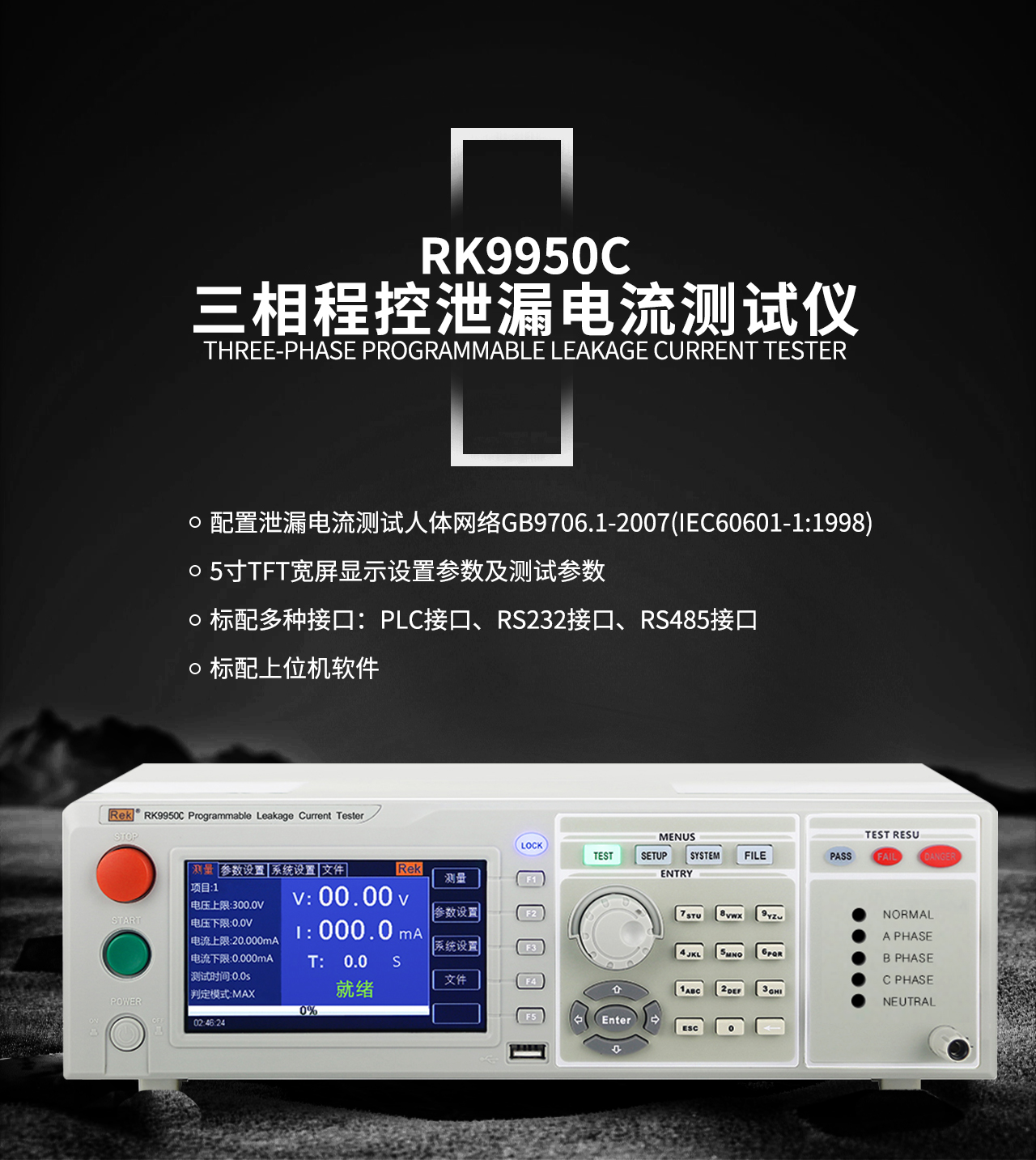 亚洲午夜成人满18免费网站