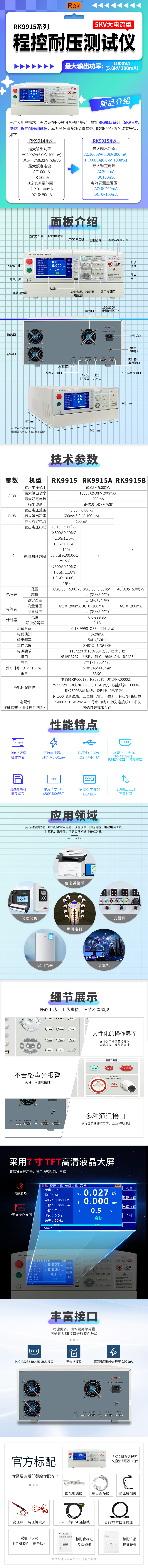 亚洲午夜成人满18免费网站