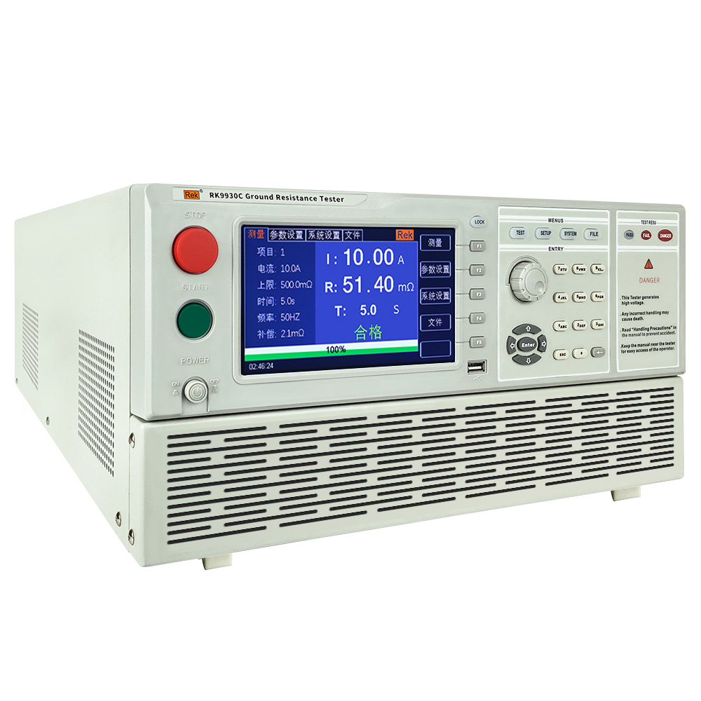 32A/45A/60A/120A RK9930/RK9930A/RK9930B/RK9930C程控接地电阻测试仪