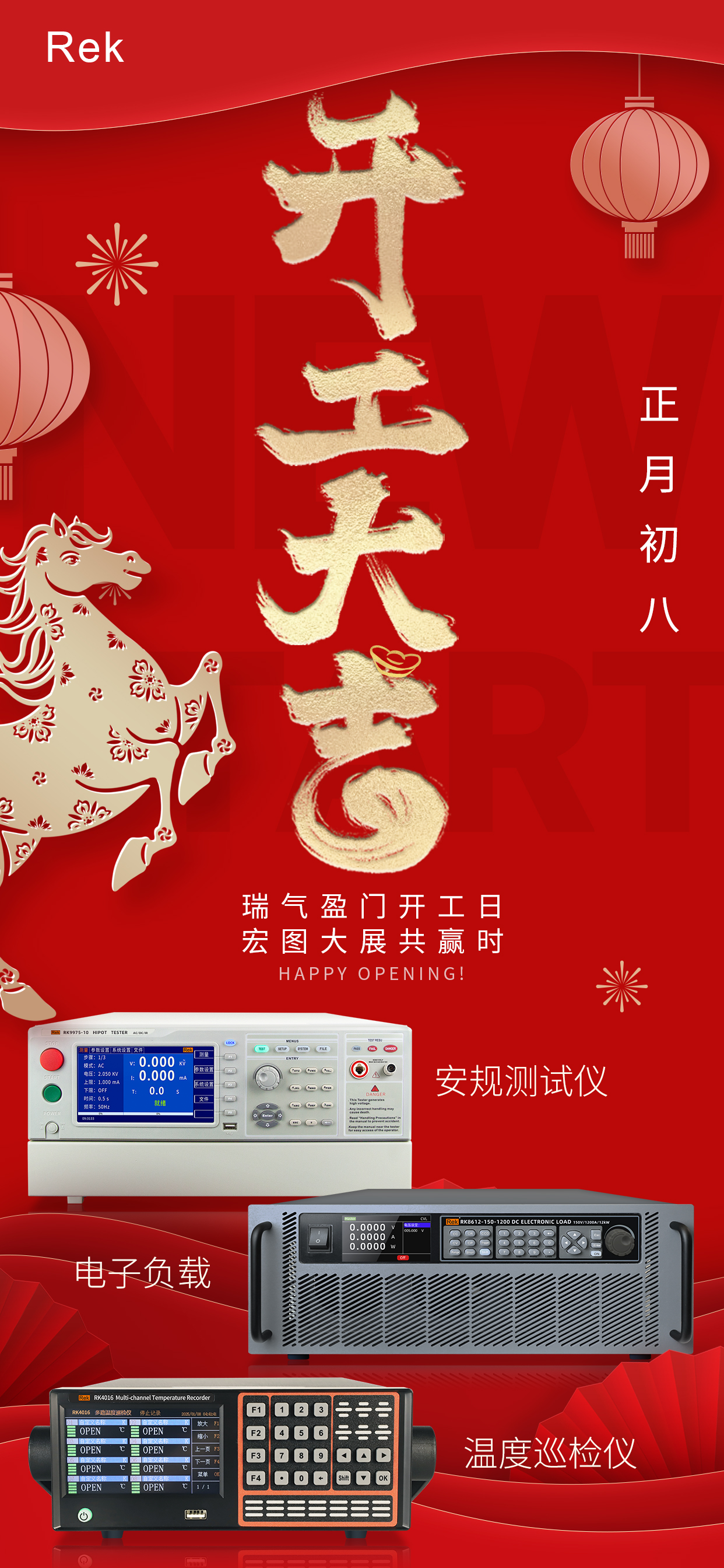 亚洲午夜成人满18免费网站