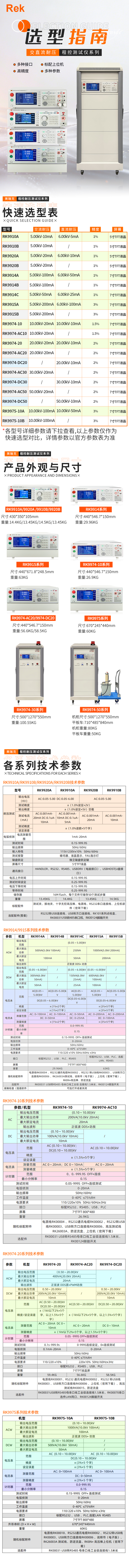 亚洲午夜成人满18免费网站