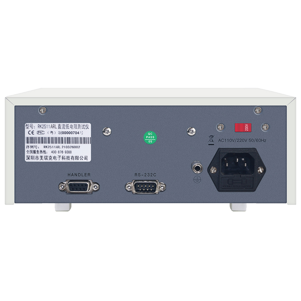 RK2511AL/RK2511BL/RK2511ALR直流电阻测试仪