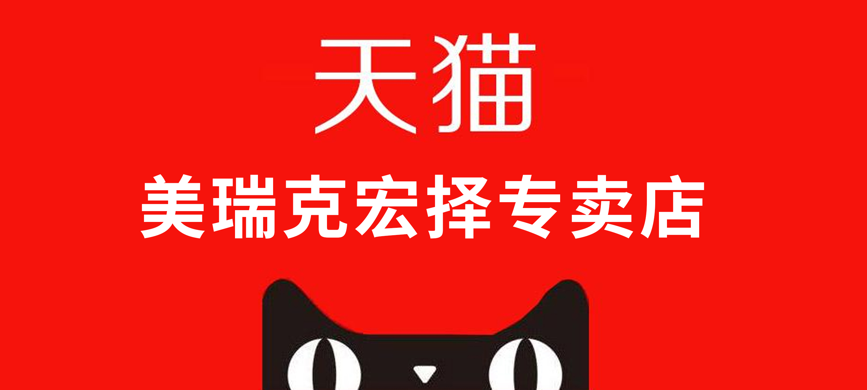 亚洲午夜成人满18免费网站